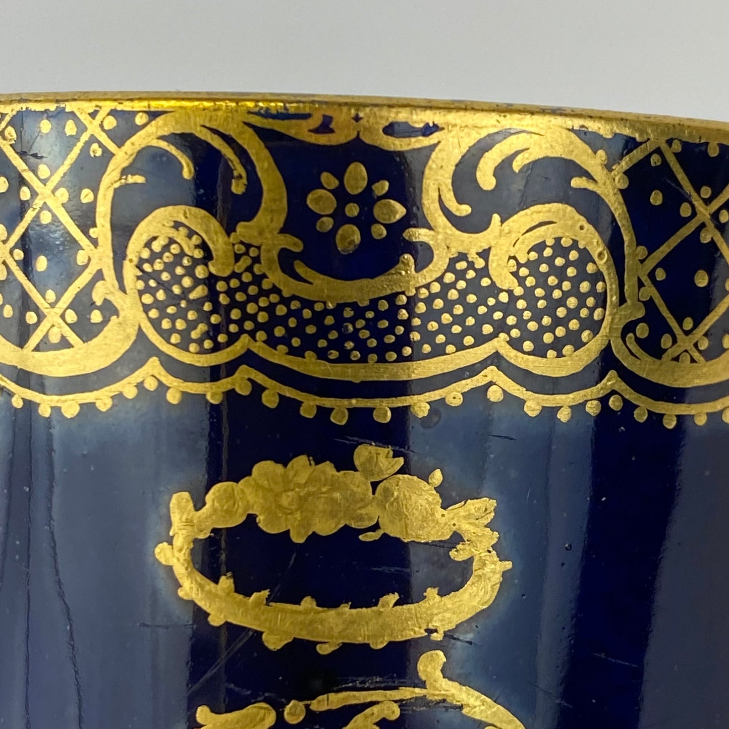 Sevres Coffee Cup Antique Porcelain Gold Gilt Imperial / Royal Initial P & Crown 19thc