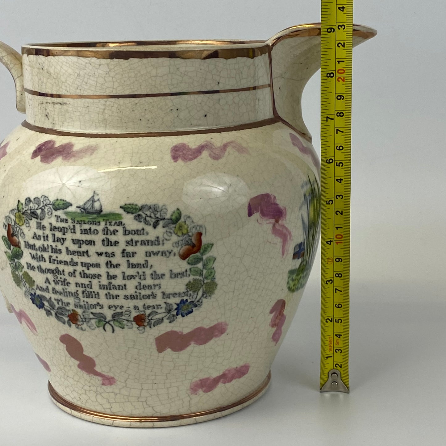 Antique XL Sunderland Lustre Jug c1820 Sailors Tear Poem & Peace Prosperity 23cm