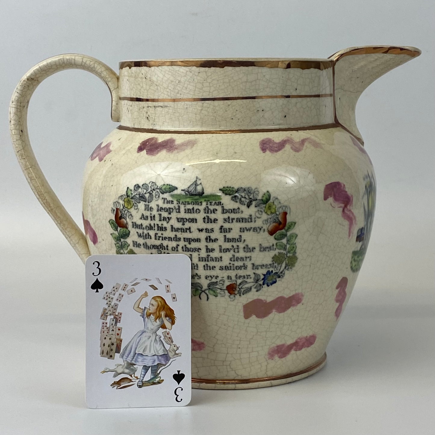 Antique XL Sunderland Lustre Jug c1820 Sailors Tear Poem & Peace Prosperity 23cm