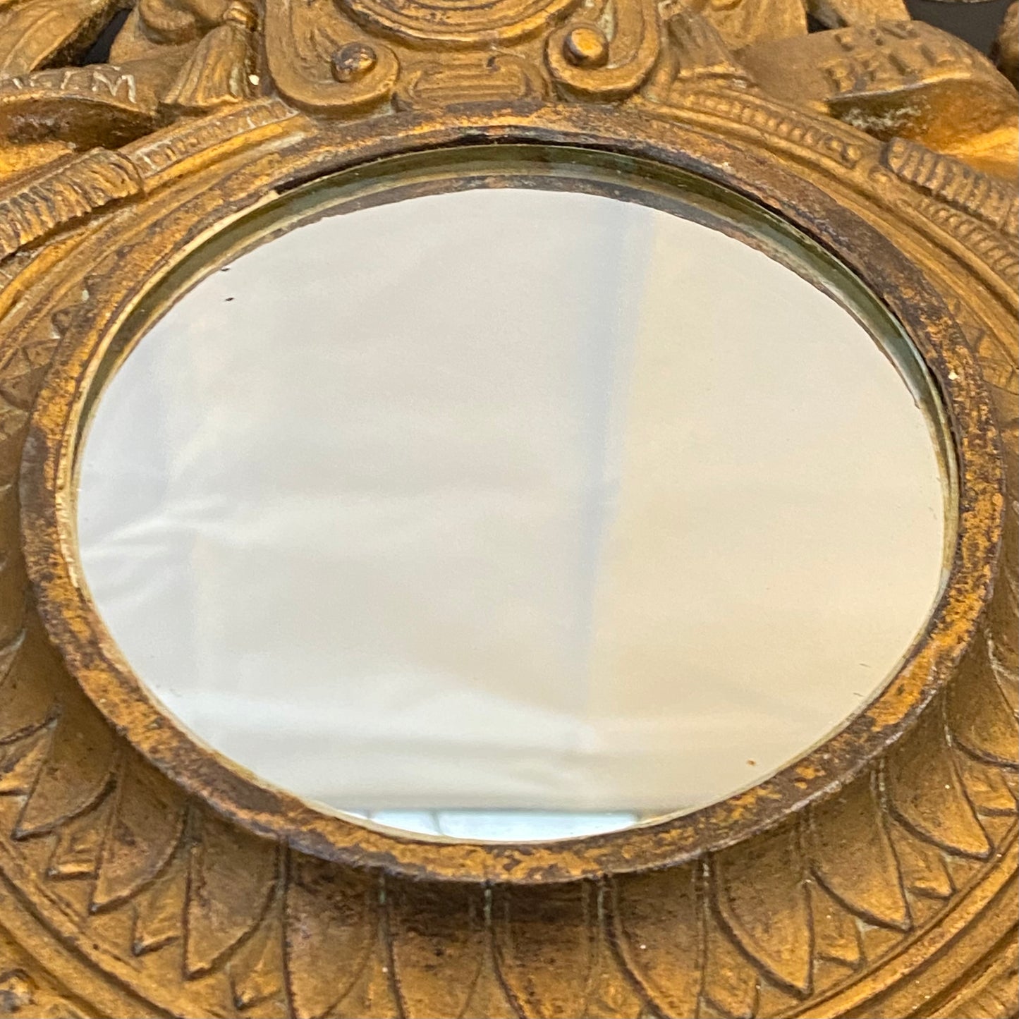 Antique French Patriotic Military Mirror Latin Motto ~ Peace & War Prepare c1870