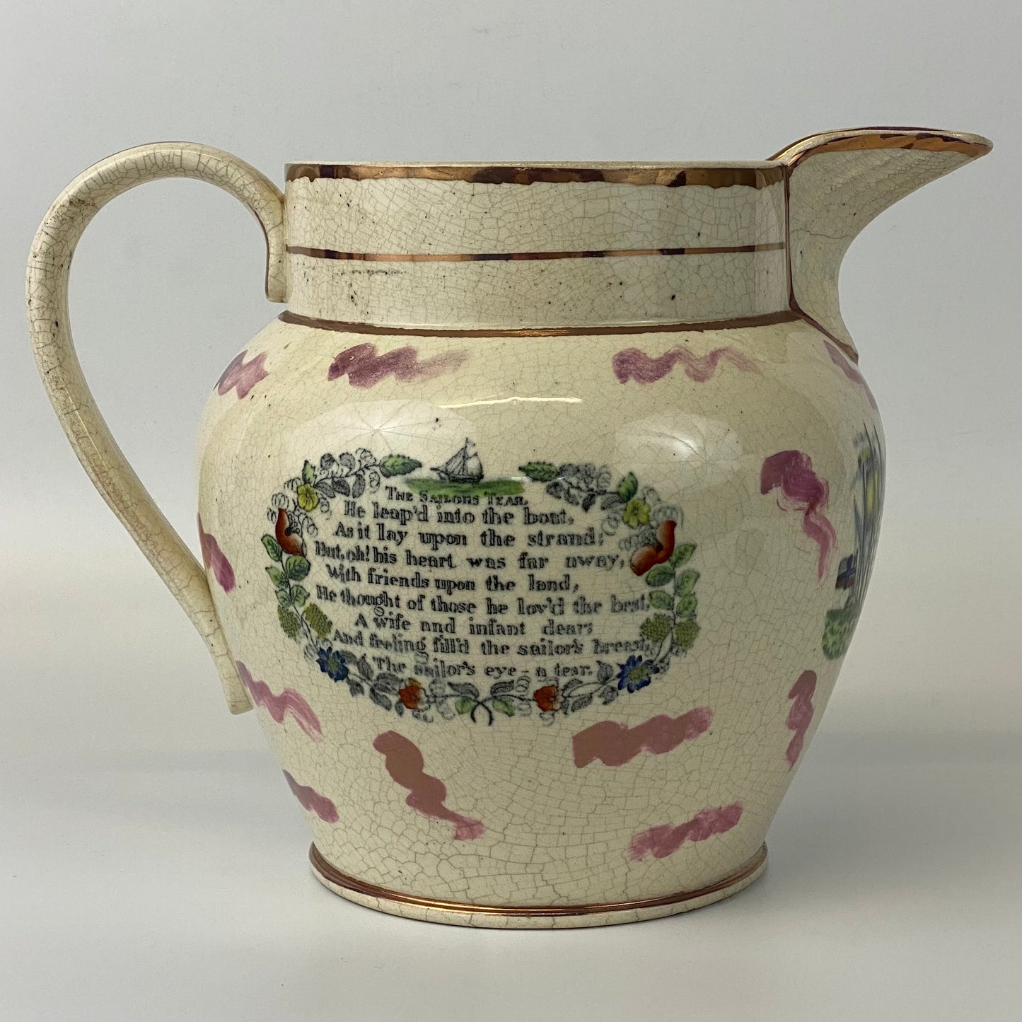 Antique XL Sunderland Lustre Jug c1820 Sailors Tear Poem & Peace Prosperity 23cm